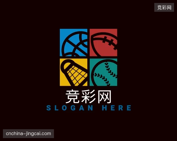 认识竞彩网中国官网