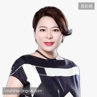 田致